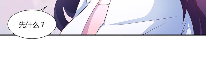 第67话(1/2)-第67话