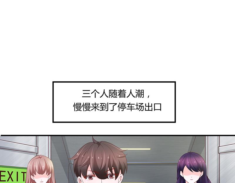 第69话(1/2)-第69话