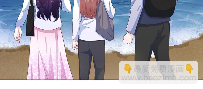 第69话(1/2)-第69话