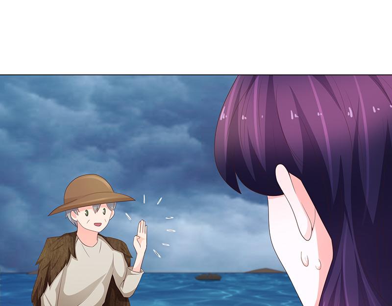 第69话(1/2)-第69话