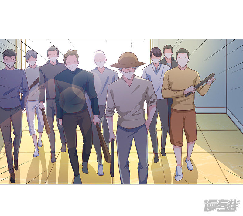 第71话-第71话