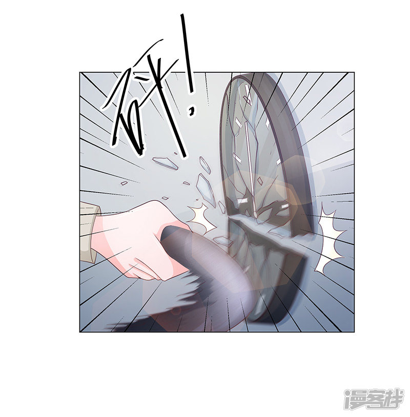 第71话-第71话