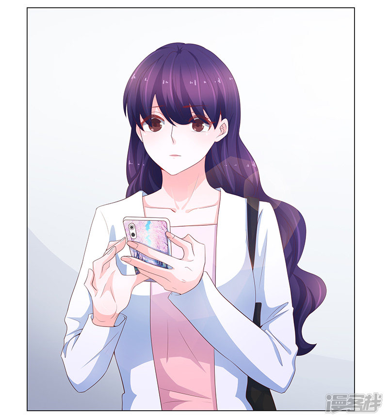 第71话-第71话