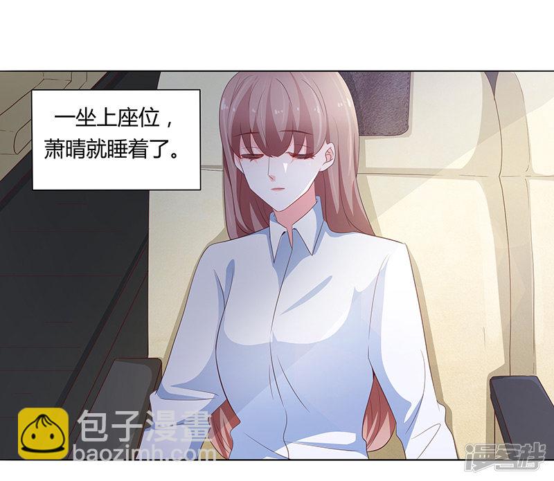 第71话-第71话
