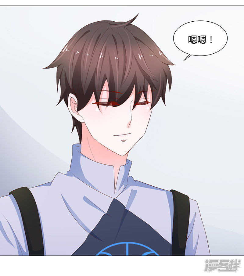 第71话-第71话