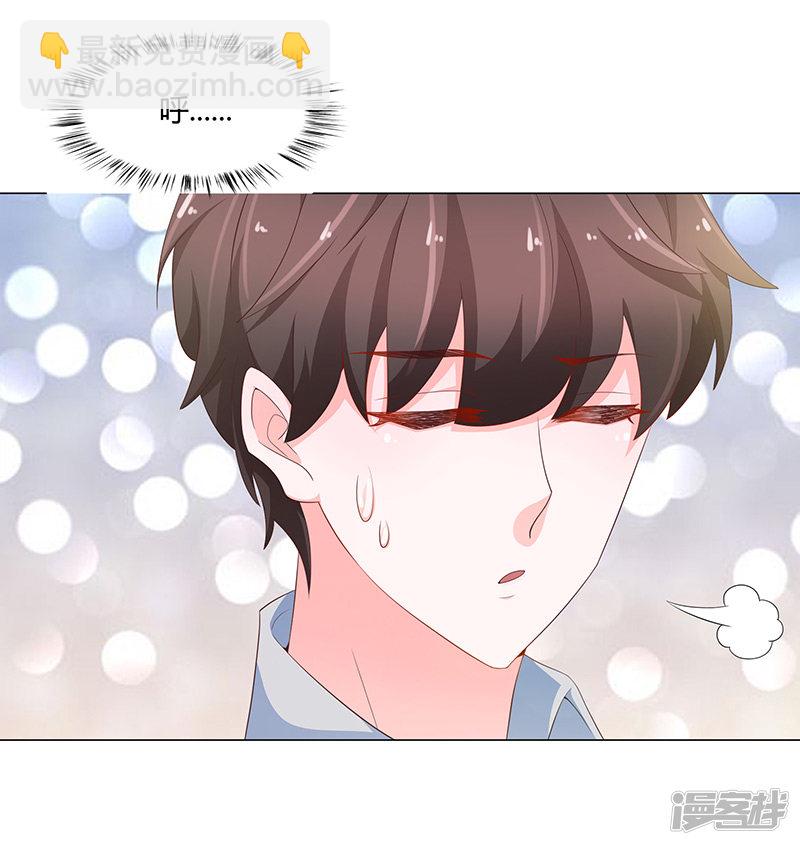 第73话-第73话