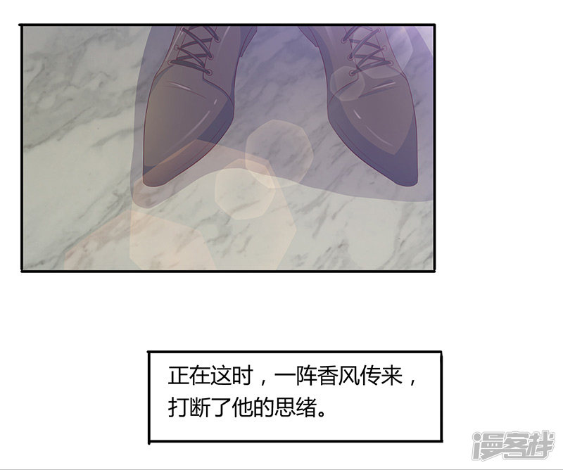 第73话-第73话