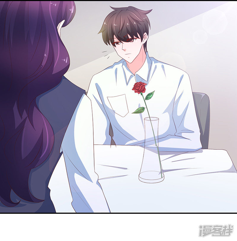 第73话-第73话