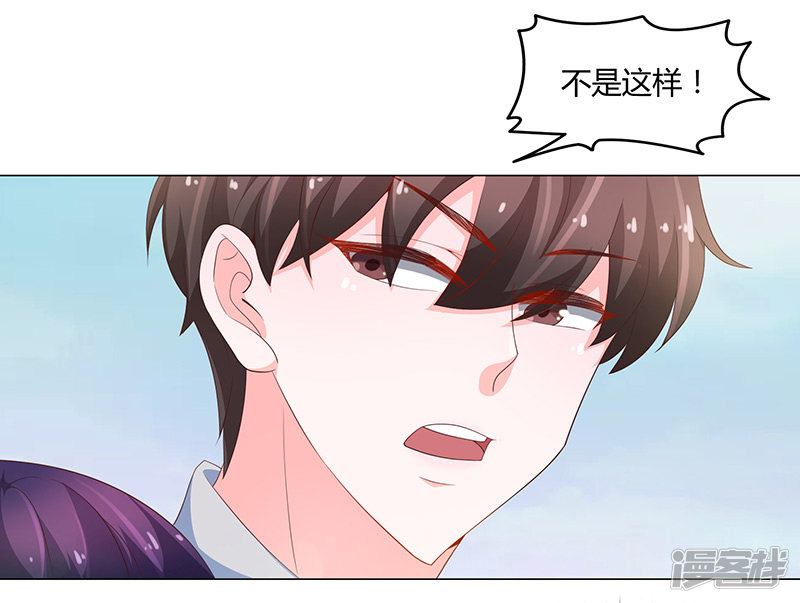第73话-第73话