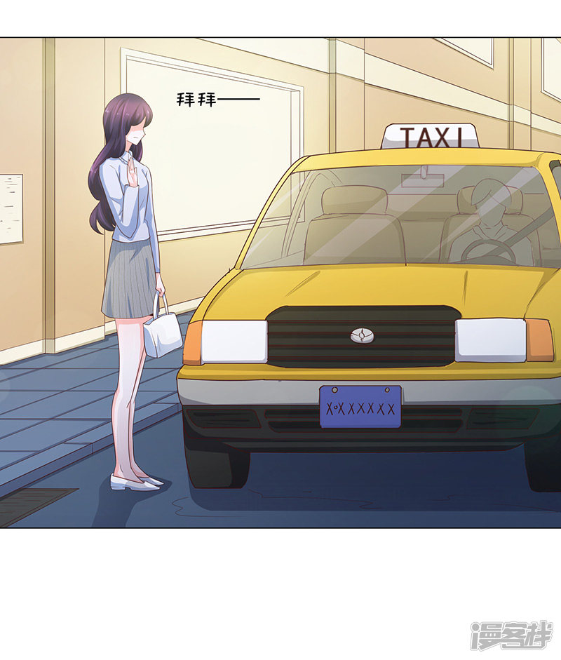 第73话-第73话