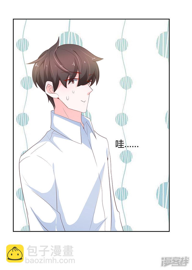 第76话-第81话