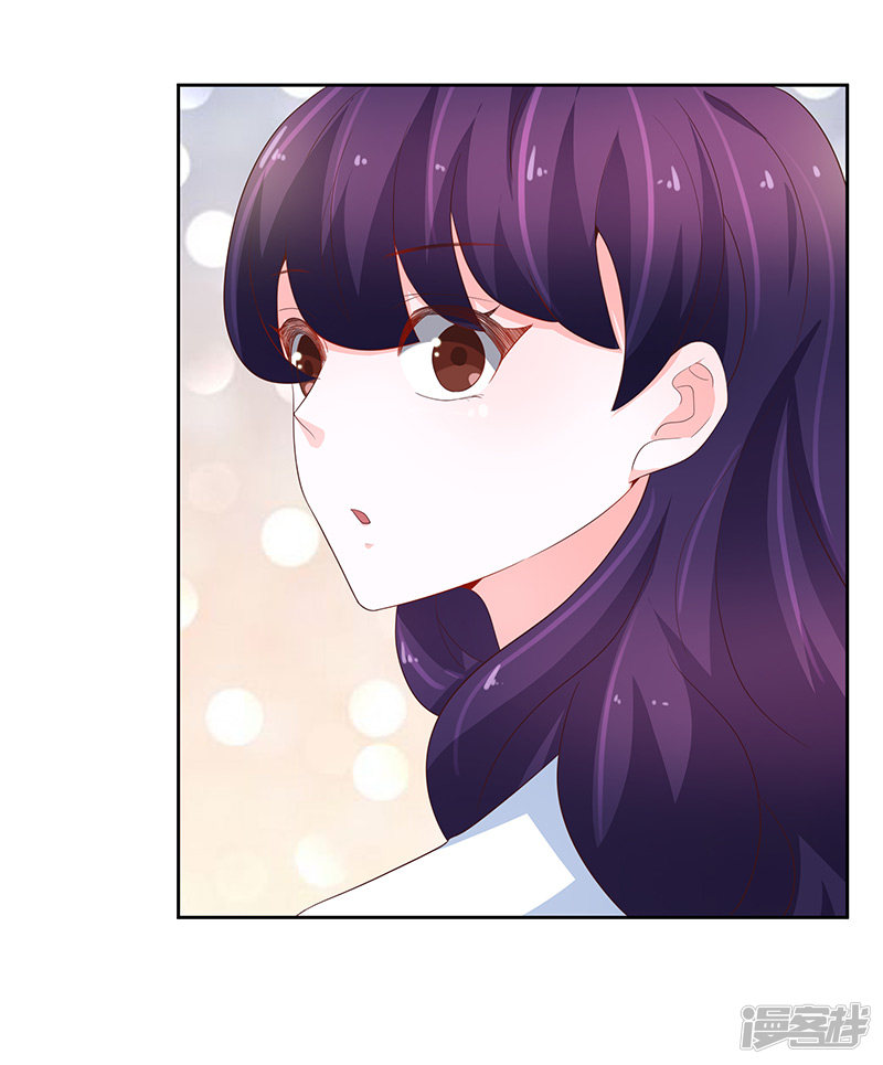 第76话-第81话