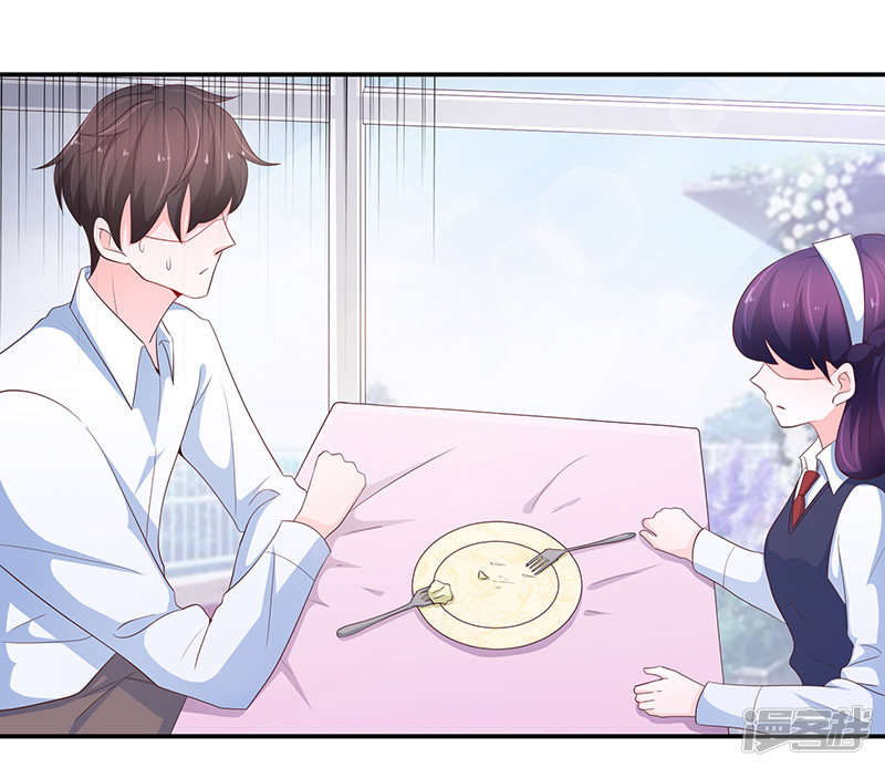 第76话-第81话