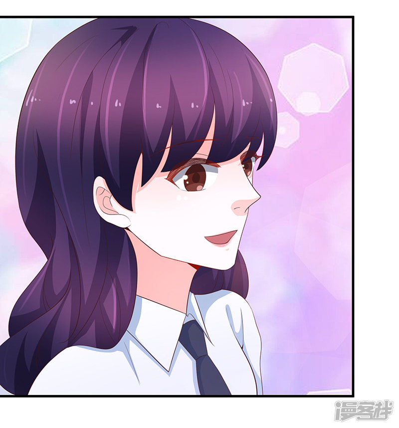 第76话-第81话