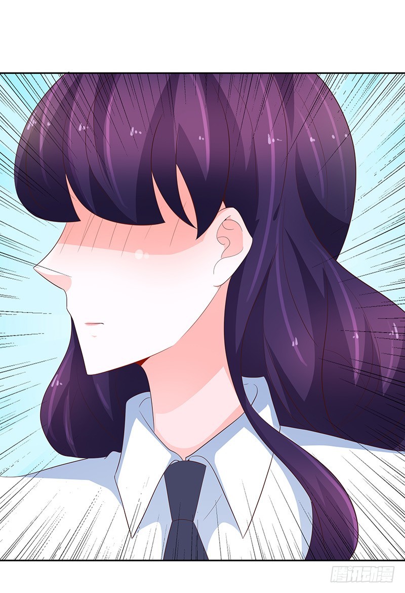 76-如此补偿-第75话