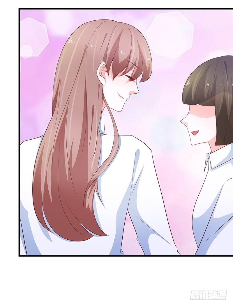 76-如此补偿-第75话