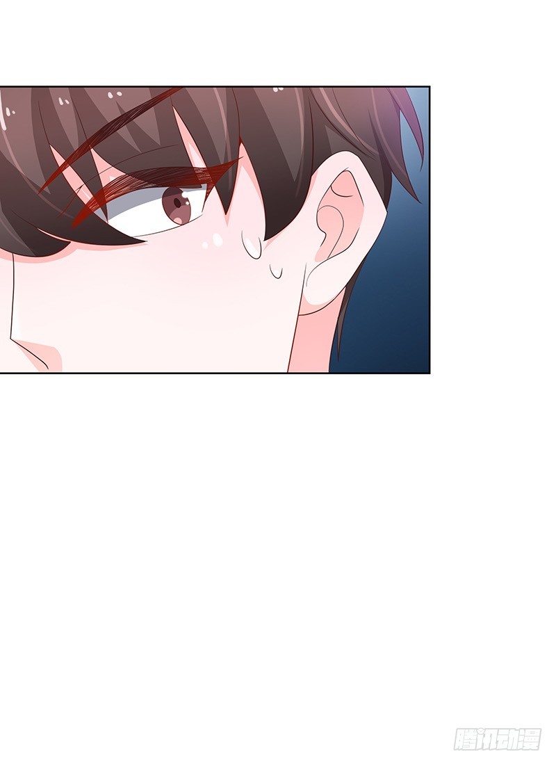 76-如此补偿-第75话