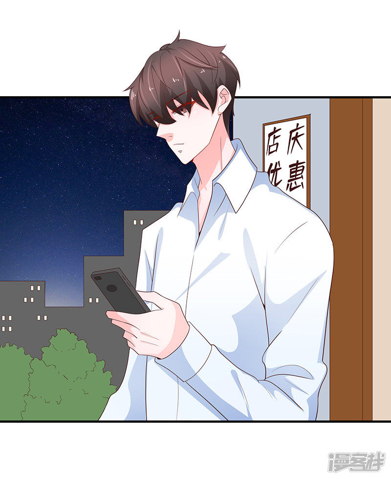 第78话-第83话