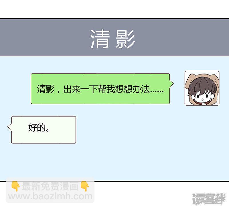 第78话-第83话