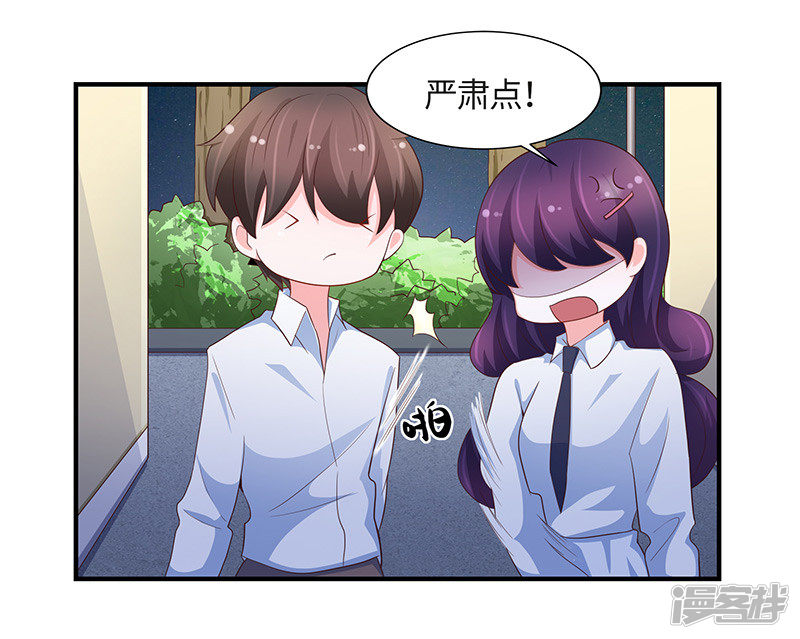 第78话-第83话