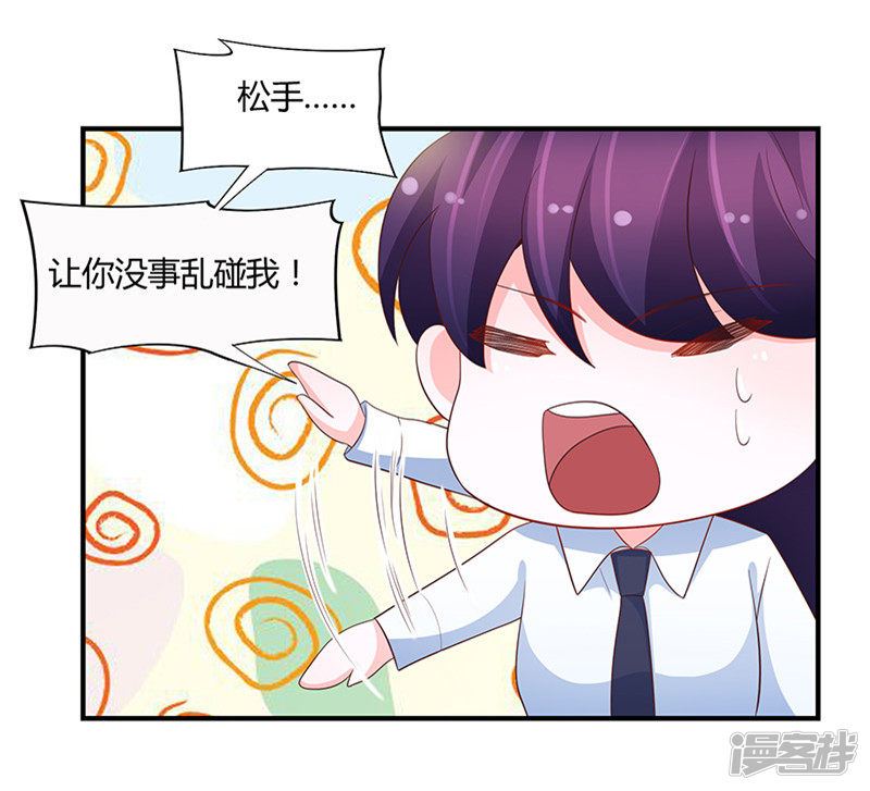 第78话-第83话