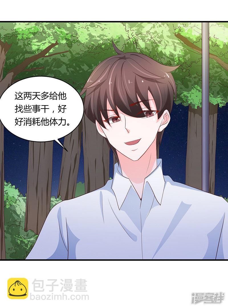 第78话-第83话
