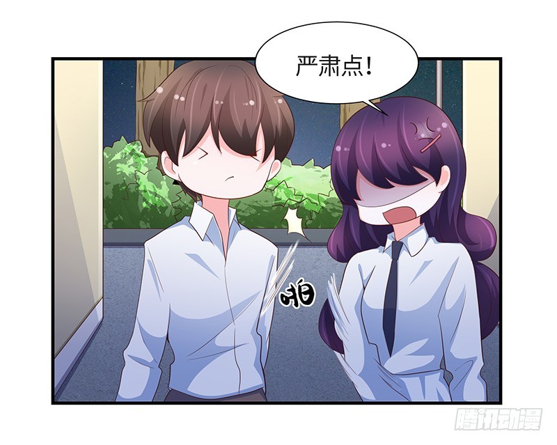78-后悔-第77话