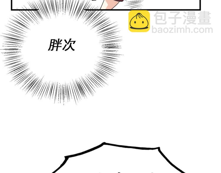 第9话(1/2)-第9话