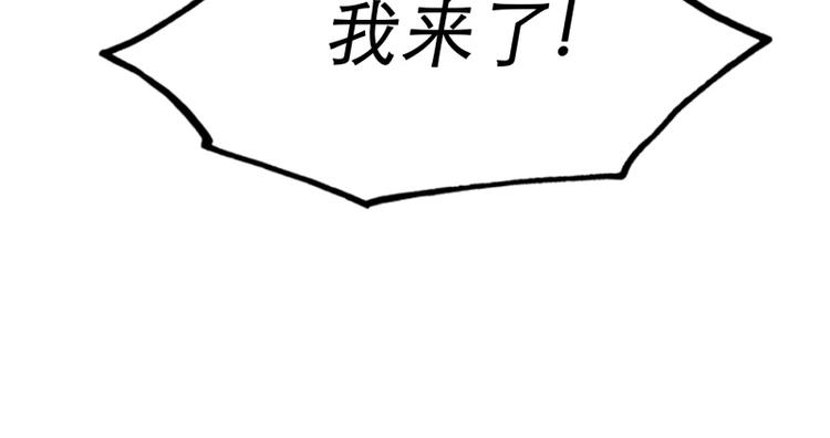 第9话(1/2)-第9话