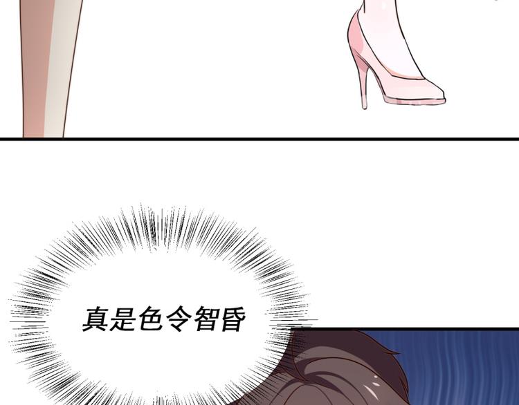 第9话(1/2)-第9话