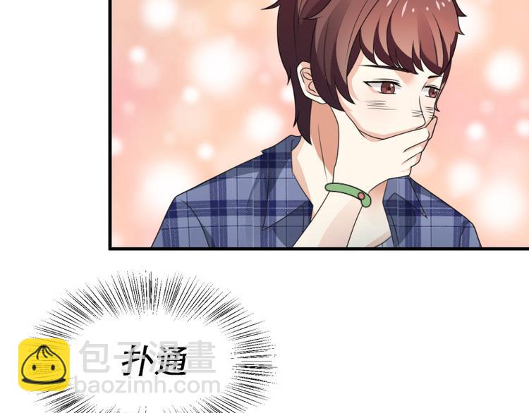第9话(1/2)-第9话