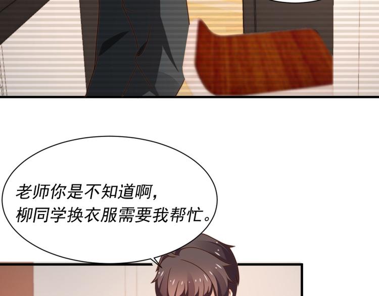 第9话(1/2)-第9话
