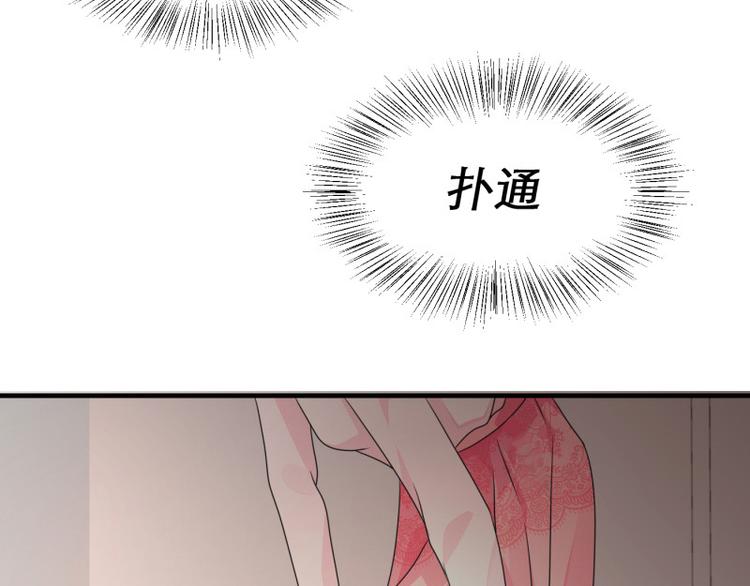 第9话(1/2)-第9话