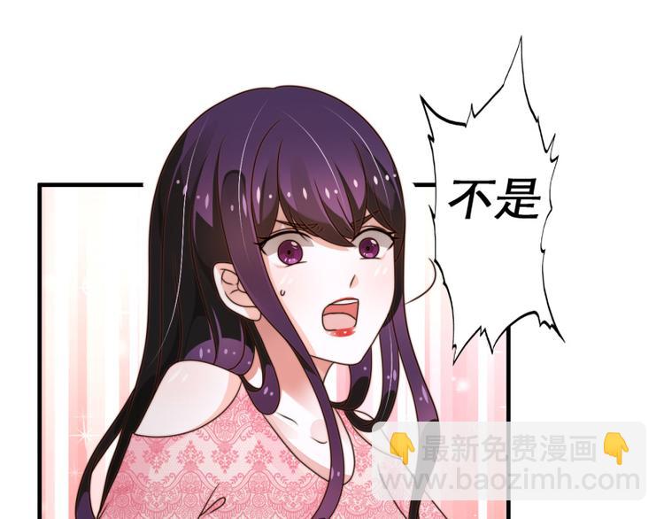 第9话(1/2)-第9话