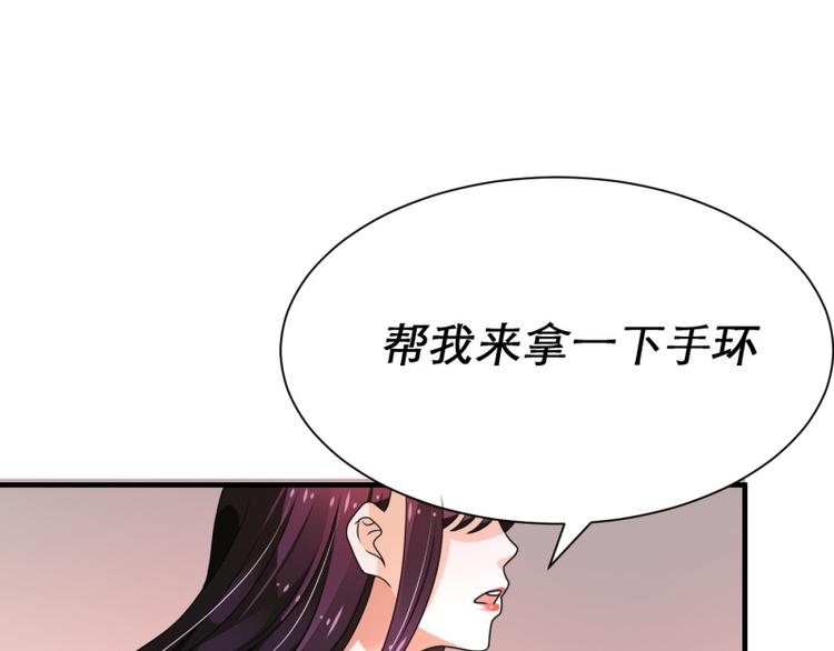 第9话(1/2)-第9话