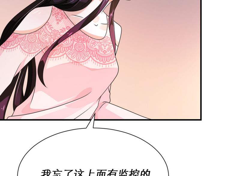 第9话(1/2)-第9话