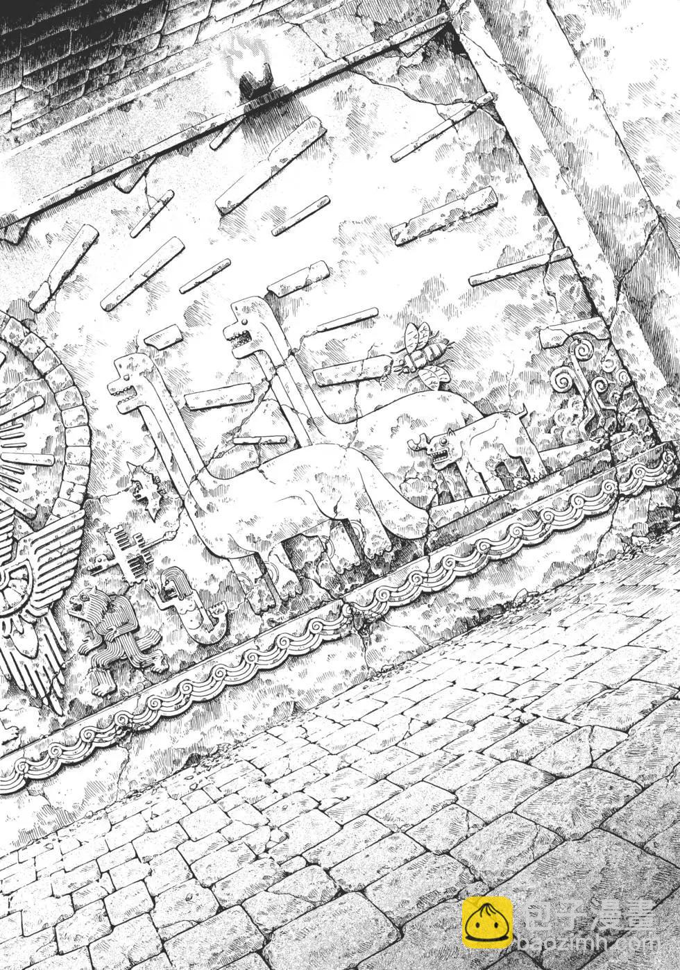 🍛强殖装甲GUYVER 第30卷 第19页