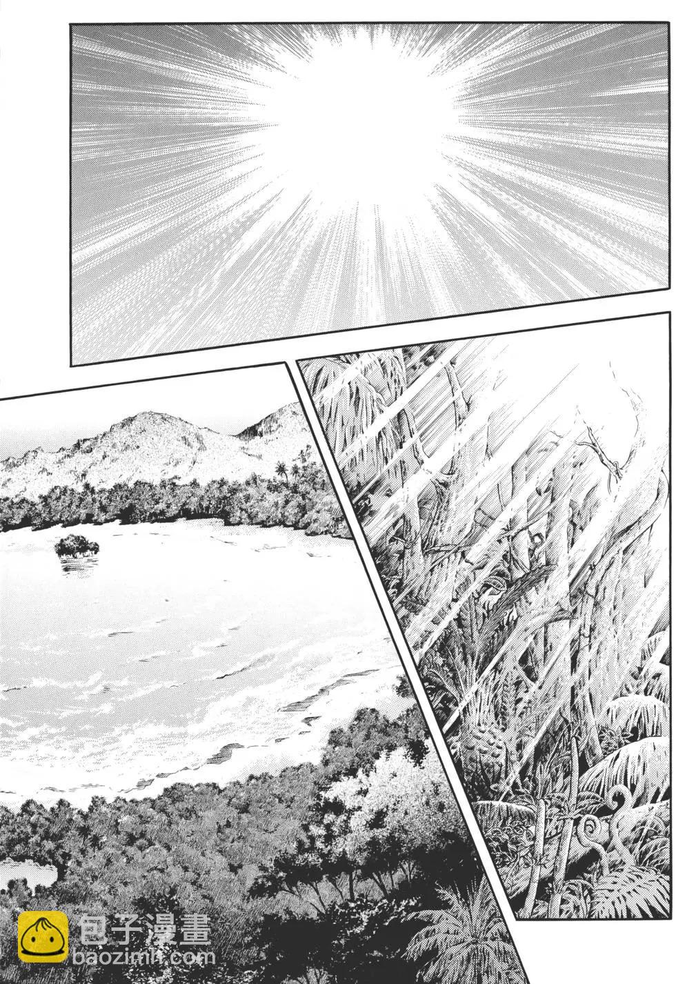 🍛强殖装甲GUYVER 第30卷 第34页