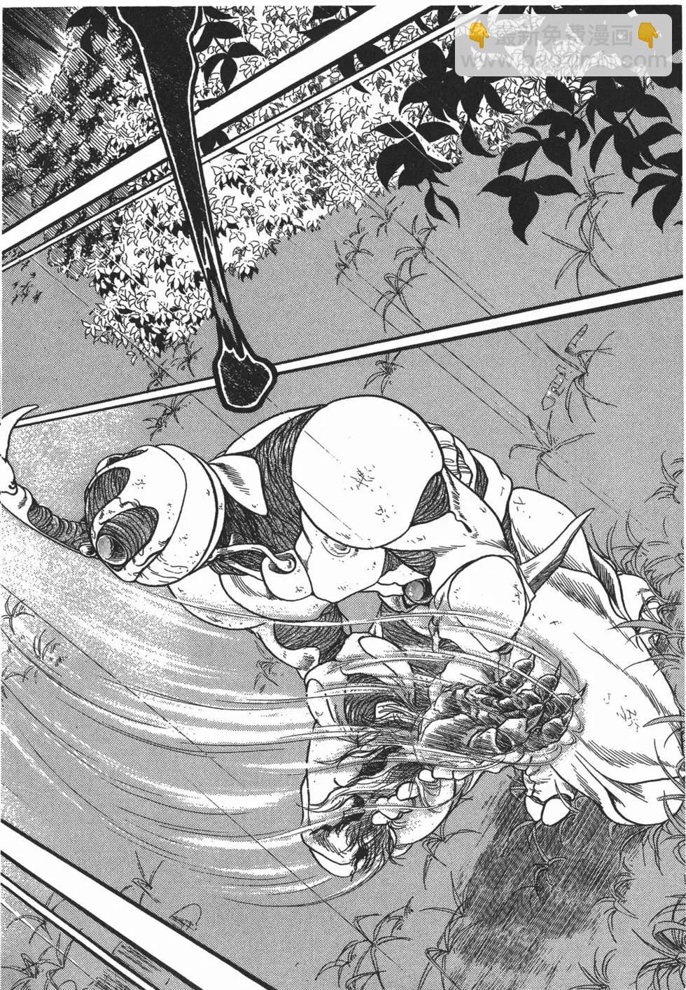 🍛强殖装甲GUYVER 第04卷 第21页