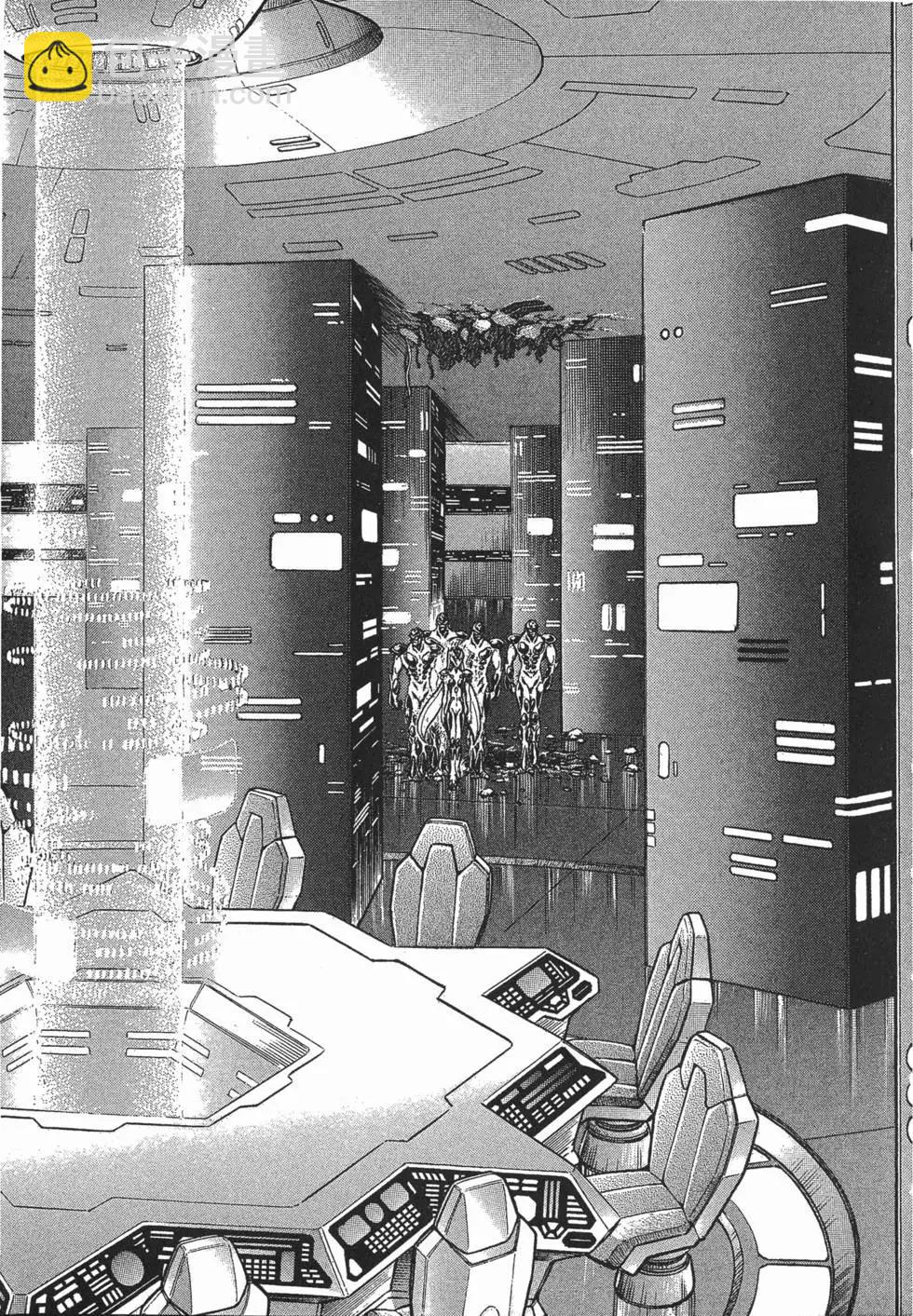🍛强殖装甲GUYVER 第22卷 第36页