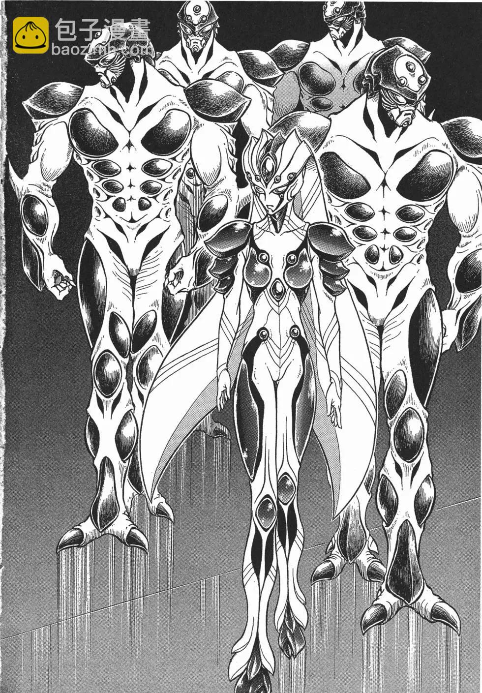 🍛强殖装甲GUYVER 第22卷 第37页
