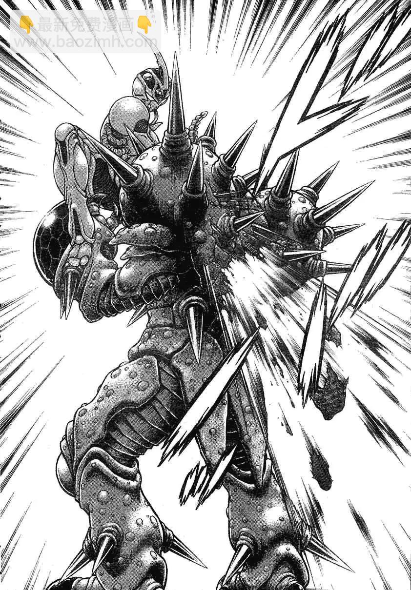 🍛强殖装甲GUYVER 第185回 第4页