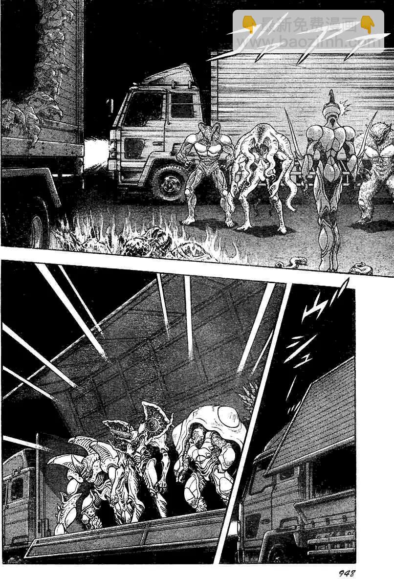 🍛强殖装甲GUYVER 第185回 第8页