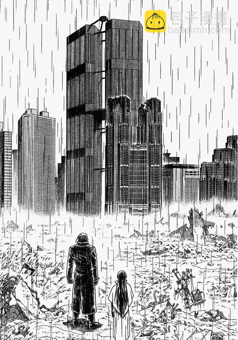 🍛强殖装甲GUYVER 第187回 第15页