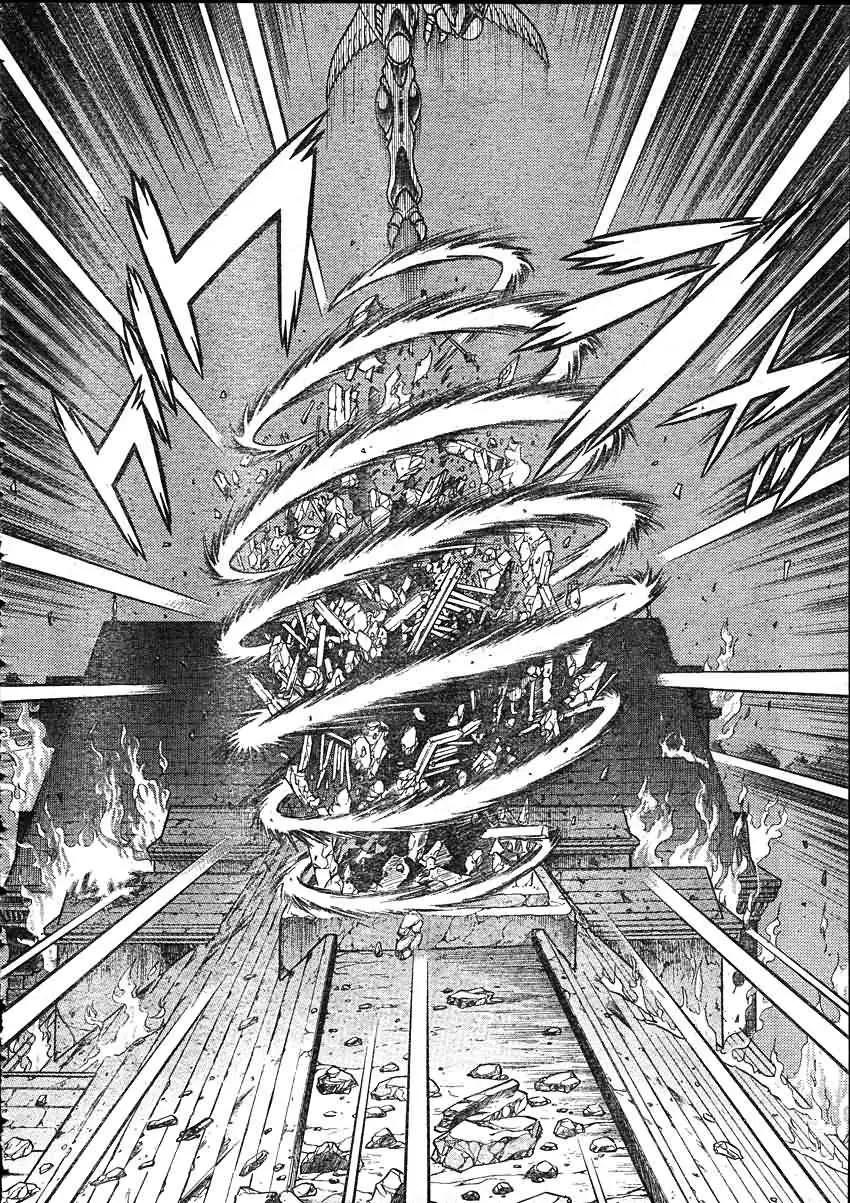 🍛强殖装甲GUYVER 第203回 第8页