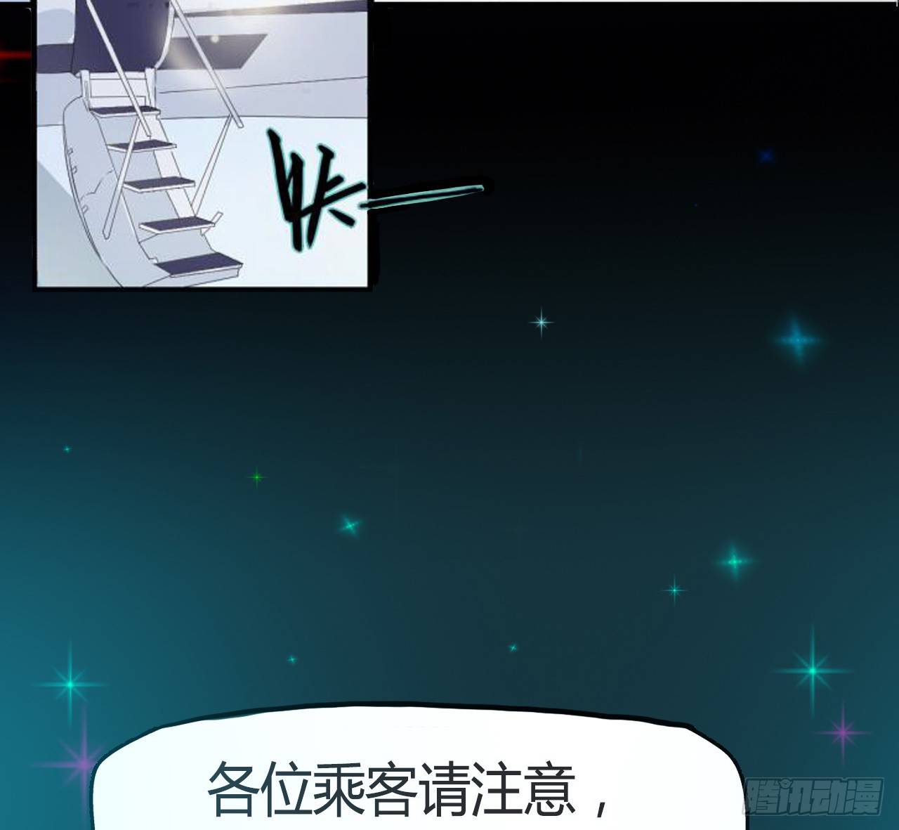预告-第1话