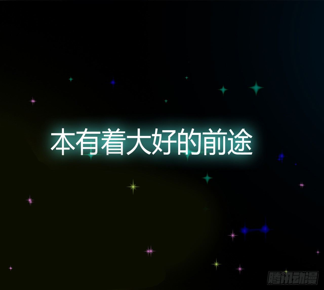 预告-第1话