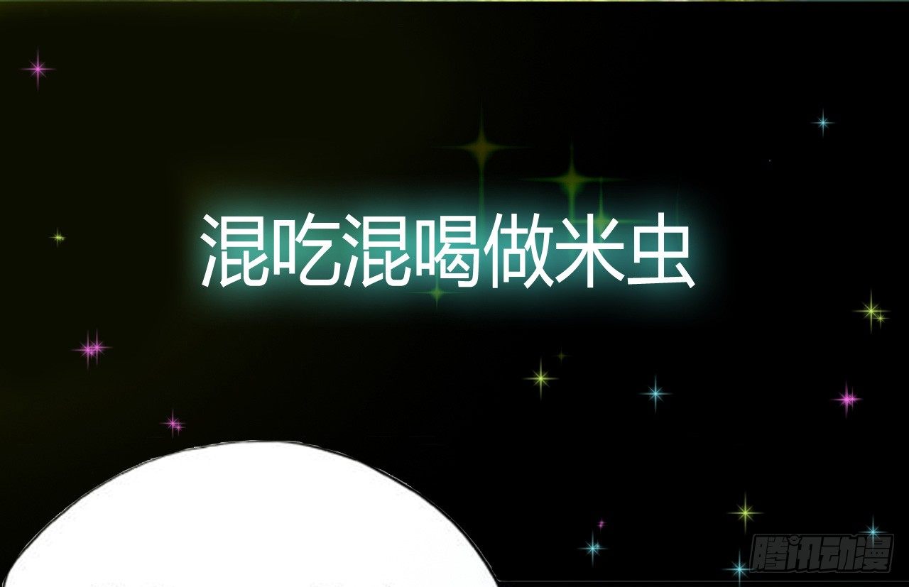 预告-第1话