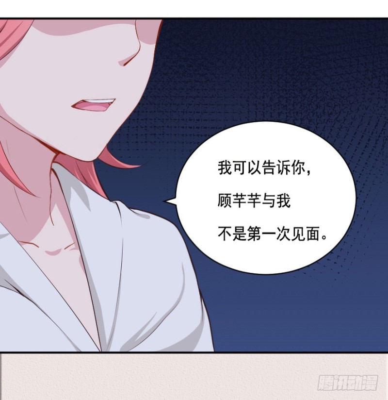 094阴云密布（七）-第69话