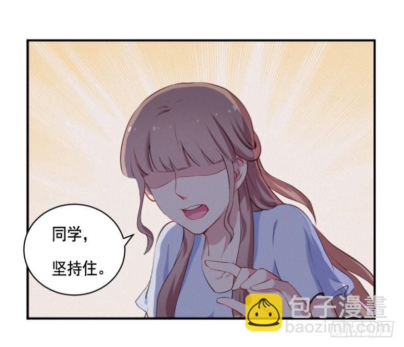 094阴云密布（七）-第69话